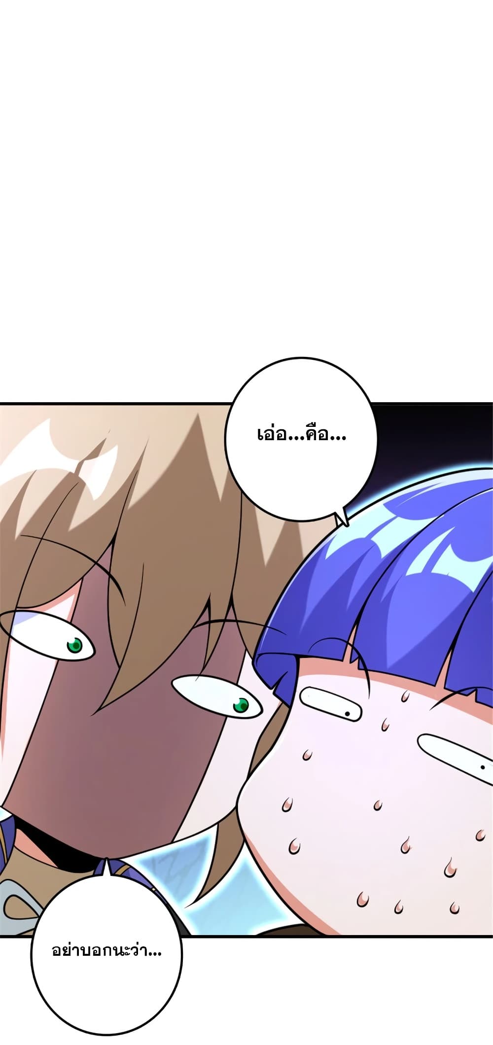 Manga-lc-com อ่านมังงะ อ่านการ์ตูน ออนไลน์ ฟรี Release That Witch ตอนที่ 1 2 3 4 5 6 7 8 9 10 11 12 13 14 ฟรี ไม่มีโฆษณา Manga-lc - อ่าน มังงะ อ่าน การ์ตูน ออนไลน์ อ่านมังงะ ฟรี