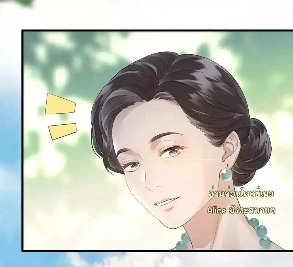 Manga-lc-com อ่านมังงะ อ่านการ์ตูน ออนไลน์ ฟรี หย่าแล้วไงแต่อ ตอนที่ 1 2 3 4 5 6 7 8 9 10 11 12 13 14 ฟรี ไม่มีโฆษณา Manga-lc - อ่าน มังงะ อ่าน การ์ตูน ออนไลน์ อ่านมังงะ ฟรี