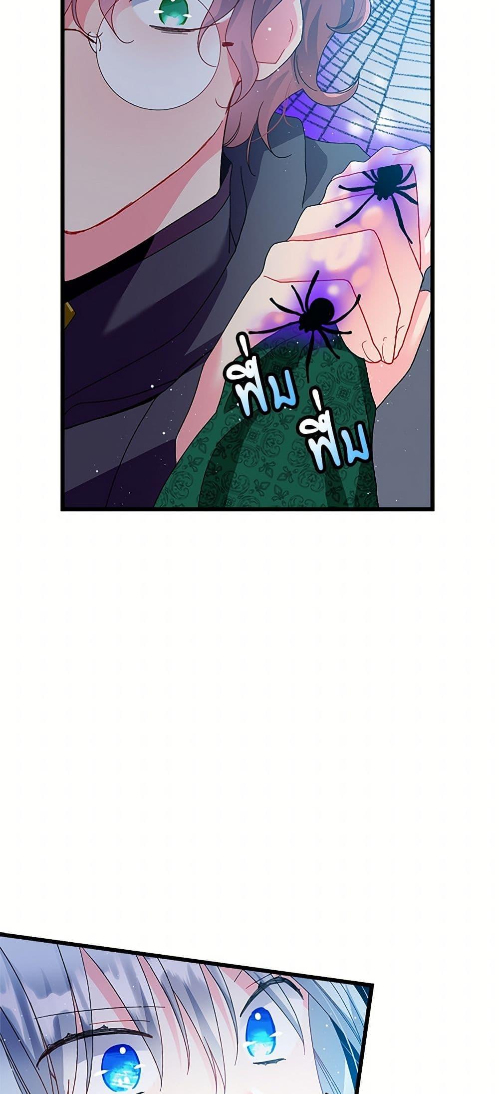 Manga-lc-com อ่านมังงะ อ่านการ์ตูน ออนไลน์ ฟรี The Lady’s Butler ตอนที่ 1 2 3 4 5 6 7 8 9 10 11 12 13 14 ฟรี ไม่มีโฆษณา Manga-lc - อ่าน มังงะ อ่าน การ์ตูน ออนไลน์ อ่านมังงะ ฟรี