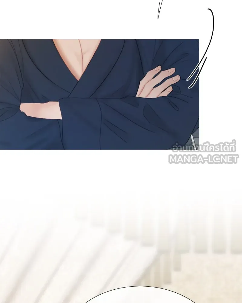 เซเรน่า ตอนที่ 55 รูปที่ 129