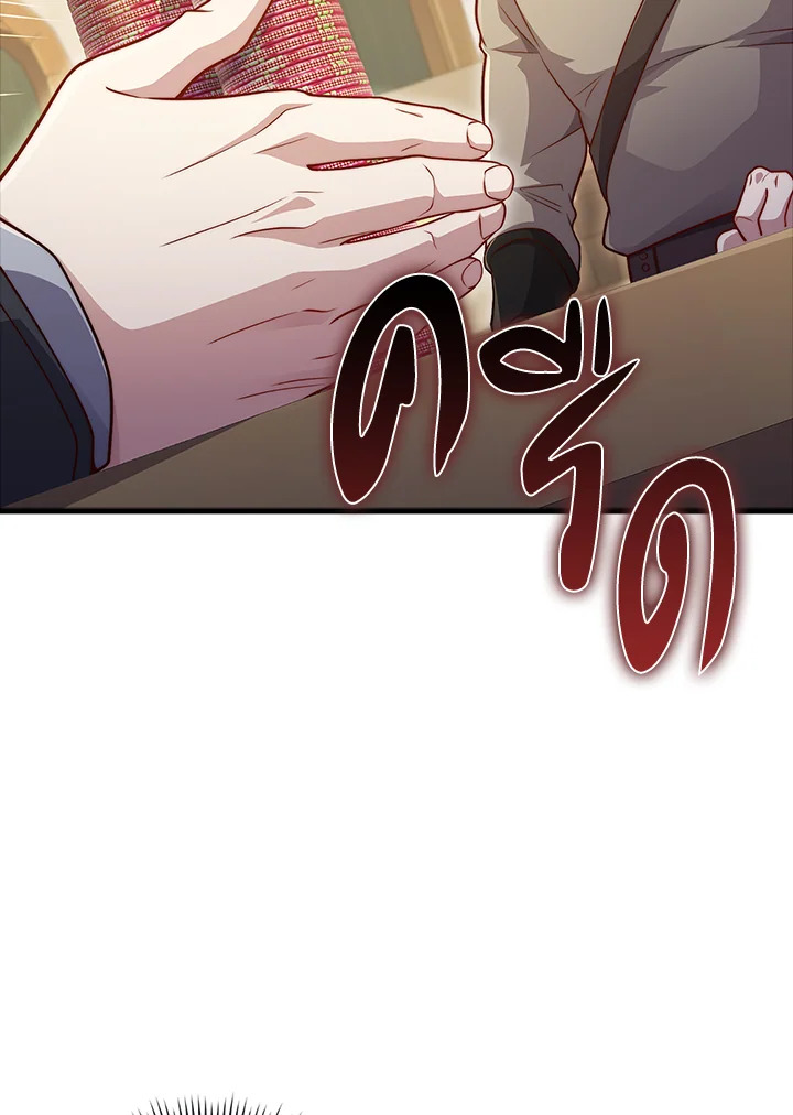 Manga-lc-com อ่านมังงะ อ่านการ์ตูน ออนไลน์ ฟรี The Lord of Coins ตอนที่ 1 2 3 4 5 6 7 8 9 10 11 12 13 14 ฟรี ไม่มีโฆษณา Manga-lc - อ่าน มังงะ อ่าน การ์ตูน ออนไลน์ อ่านมังงะ ฟรี