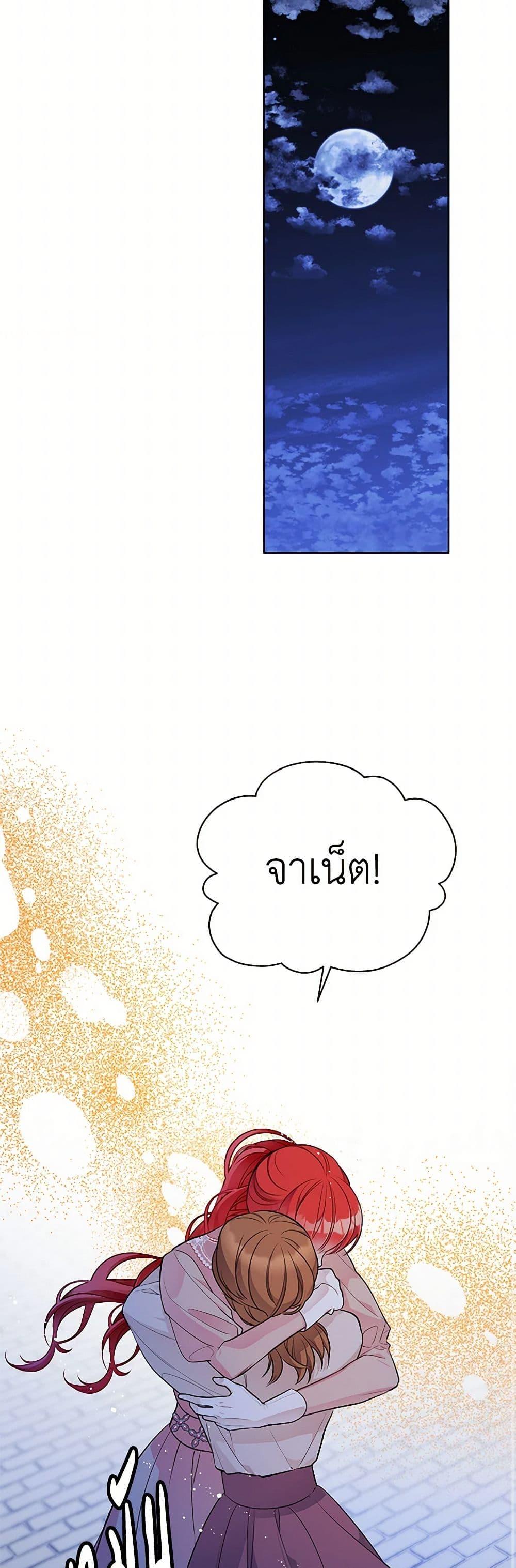 Manga-lc-com อ่านมังงะ อ่านการ์ตูน ออนไลน์ ฟรี The Detective Of Muiella ตอนที่ 1 2 3 4 5 6 7 8 9 10 11 12 13 14 ฟรี ไม่มีโฆษณา Manga-lc - อ่าน มังงะ อ่าน การ์ตูน ออนไลน์ อ่านมังงะ ฟรี