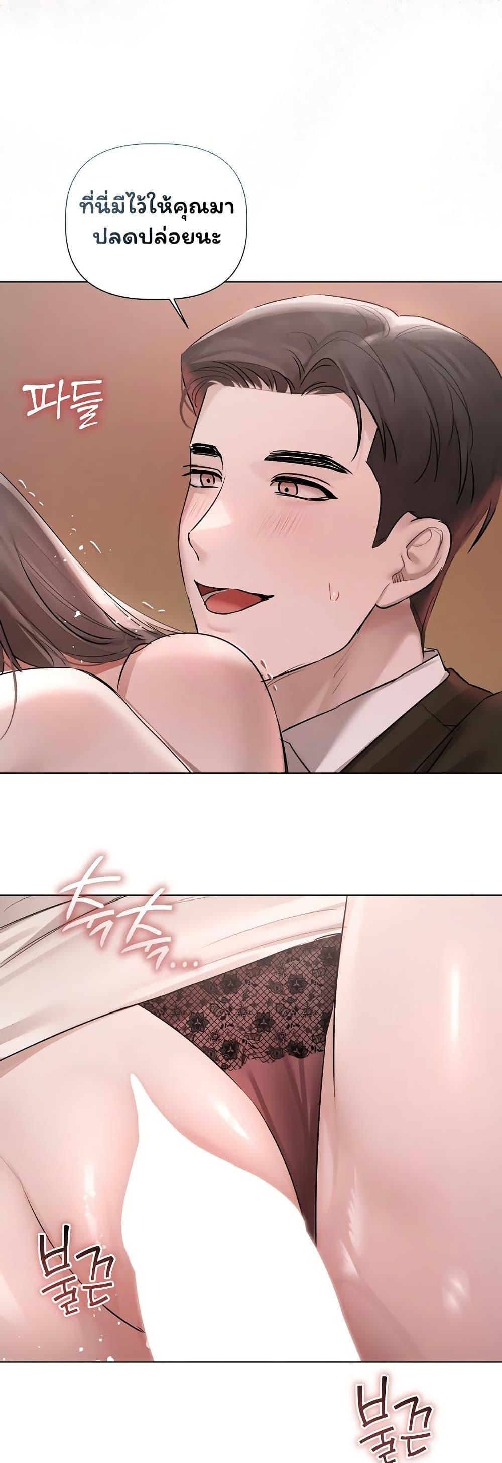 Doujin-Lc- อ่าน โดจิน มังฮวา เกาหลี ญี่ปุ่น จีน แปลไทย Slave to Poetry ตอนที่ 1 2 3 4 5 6 7 8 9 10 11 12 13 14 ฟรี ไม่มีโฆษณา อ่าน โดจิน Manhwa เกาหลี ญี่ปุ่น จีน เรามีครบ คัดมาให้เน้นๆ โดจิน 18+ รับประกันความฟินโดย  Doujin Lc
