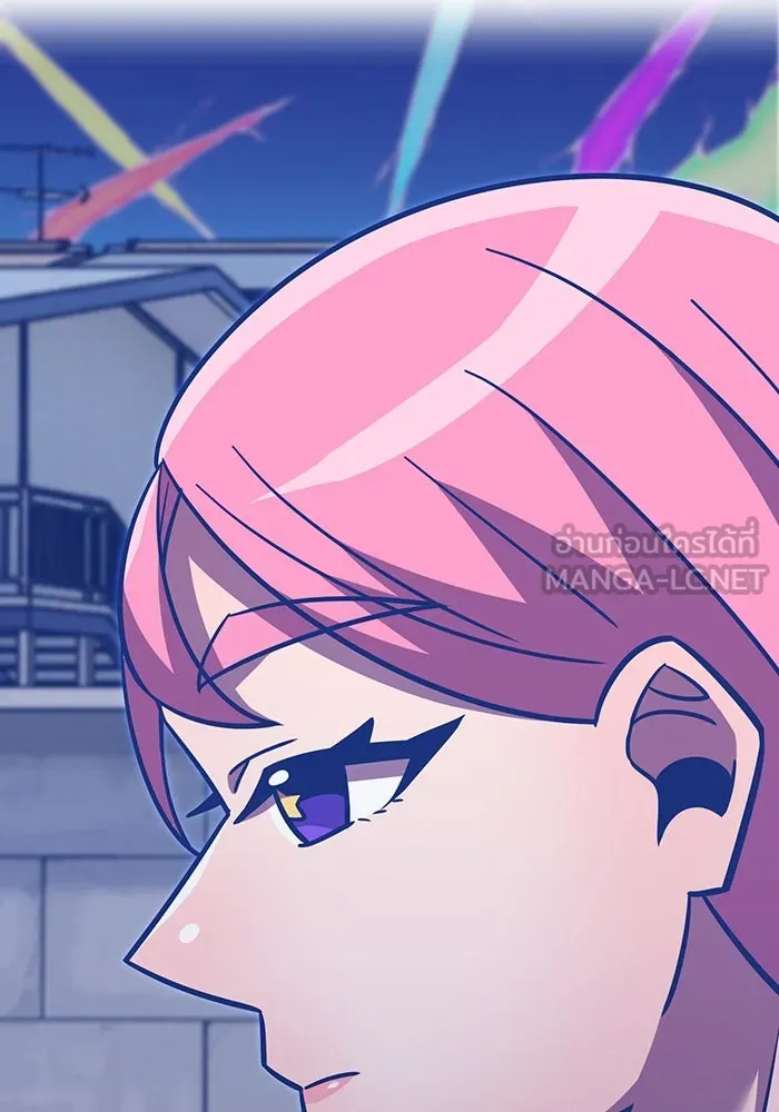 เพลเยอร์เลือดเทวะ ตอนที่ 113 เพื่อชัยชนะ รูปที่ 168