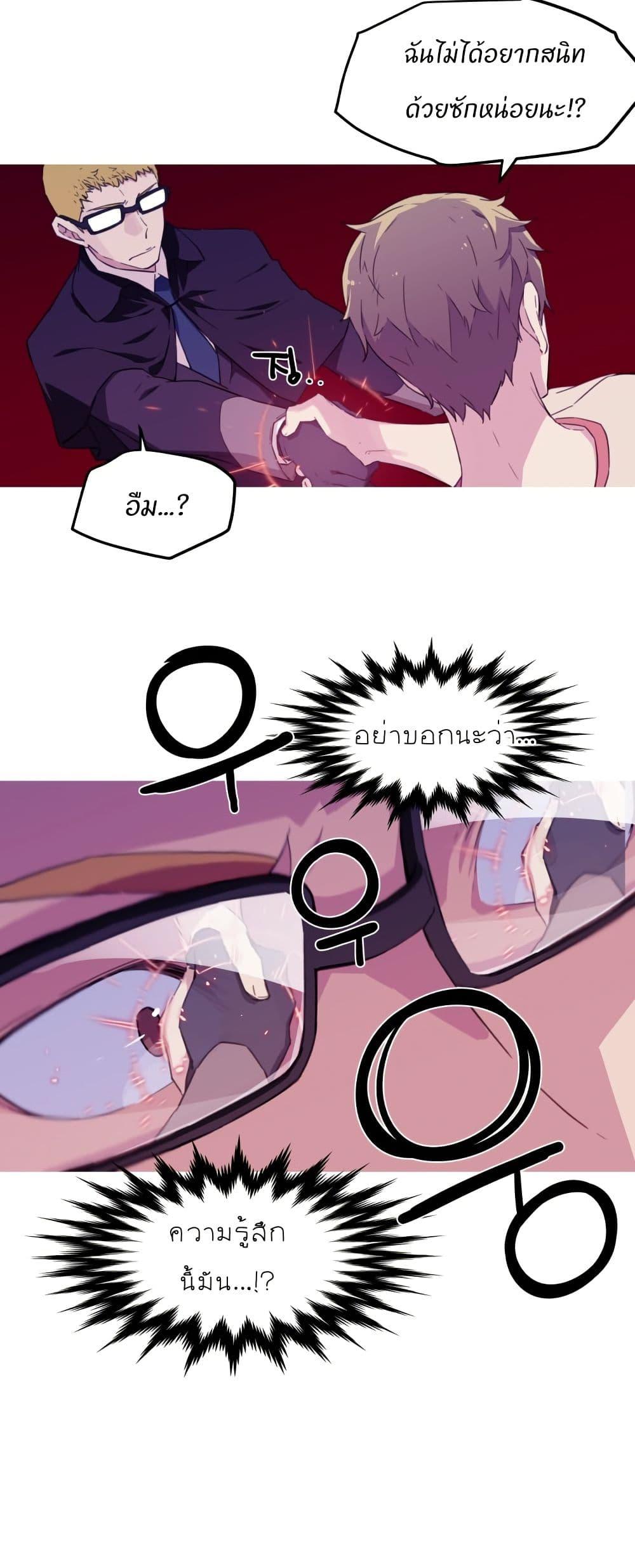 Manga-lc-com อ่านมังงะ อ่านการ์ตูน ออนไลน์ ฟรี Otherworld ตอนที่ 1 2 3 4 5 6 7 8 9 10 11 12 13 14 ฟรี ไม่มีโฆษณา Manga-lc - อ่าน มังงะ อ่าน การ์ตูน ออนไลน์ อ่านมังงะ ฟรี