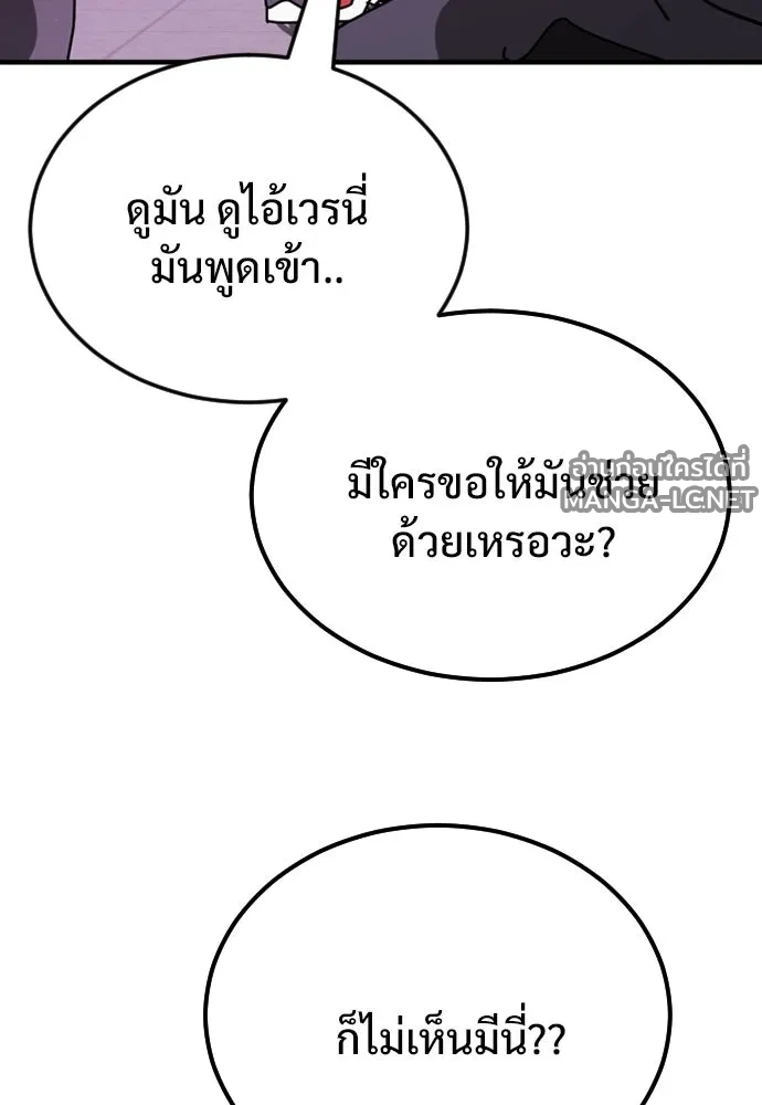 Manga-lc-com อ่านมังงะ อ่านการ์ตูน ออนไลน์ ฟรี วันดีคืนดี โซลก็ ตอนที่ 1 2 3 4 5 6 7 8 9 10 11 12 13 14 ฟรี ไม่มีโฆษณา Manga-lc - อ่าน มังงะ อ่าน การ์ตูน ออนไลน์ อ่านมังงะ ฟรี