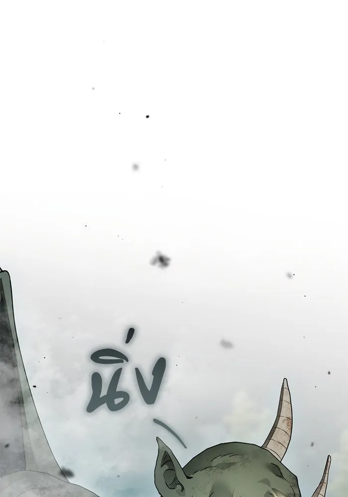 เกมรักด่านสุดท้ายจับนายพระเอก ตอนที่ 41 (จบซีซัน 1) รูปที่ 76