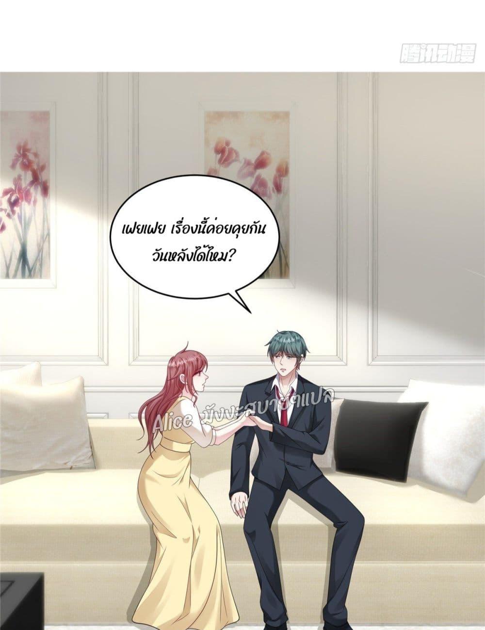 Manga-lc-com อ่านมังงะ อ่านการ์ตูน ออนไลน์ ฟรี PamperingtheP ตอนที่ 1 2 3 4 5 6 7 8 9 10 11 12 13 14 ฟรี ไม่มีโฆษณา Manga-lc - อ่าน มังงะ อ่าน การ์ตูน ออนไลน์ อ่านมังงะ ฟรี