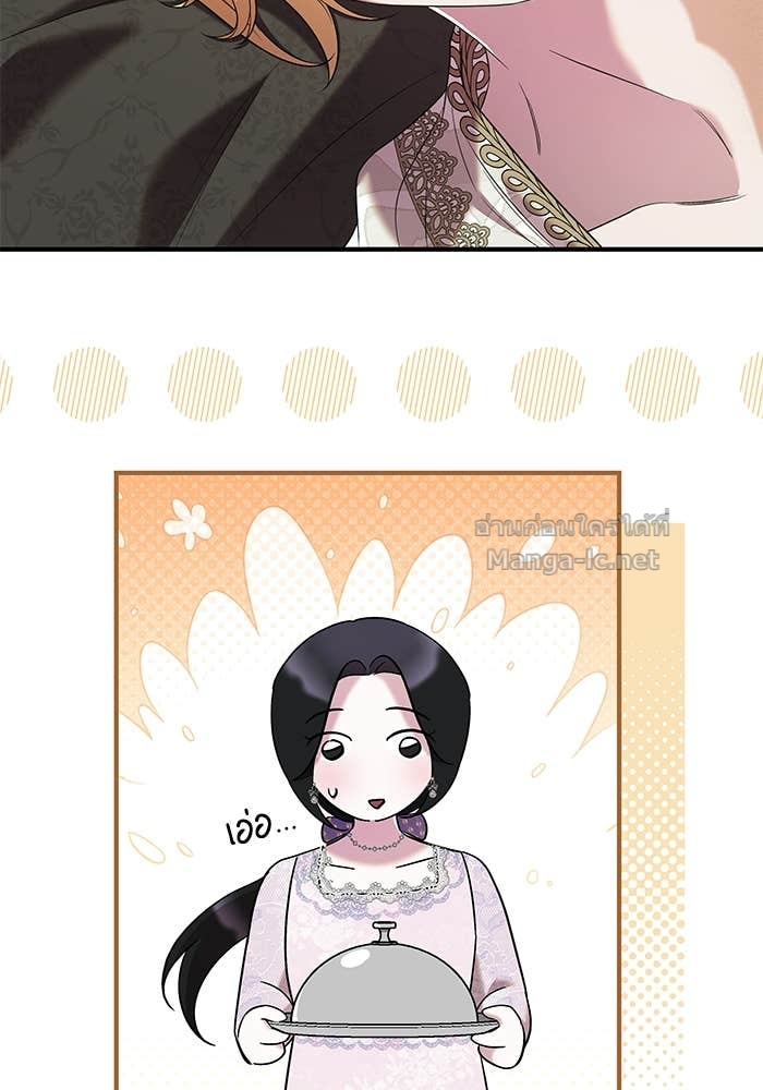 Doujin-Lc- อ่าน โดจิน มังฮวา เกาหลี ญี่ปุ่น จีน แปลไทย ชายาคนสุดท้ายของเจ้าชายไร้หัวใจ ตอนที่ 1 2 3 4 5 6 7 8 9 10 11 12 13 14 ฟรี ไม่มีโฆษณา อ่าน โดจิน Manhwa เกาหลี ญี่ปุ่น จีน เรามีครบ คัดมาให้เน้นๆ โดจิน 18+ รับประกันความฟินโดย Doujin Lc