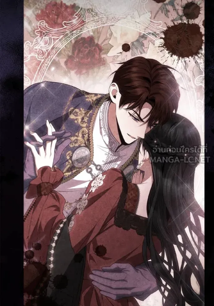 ชาตินี้น้องขอ ตอนที่ 160 รูปที่ 114