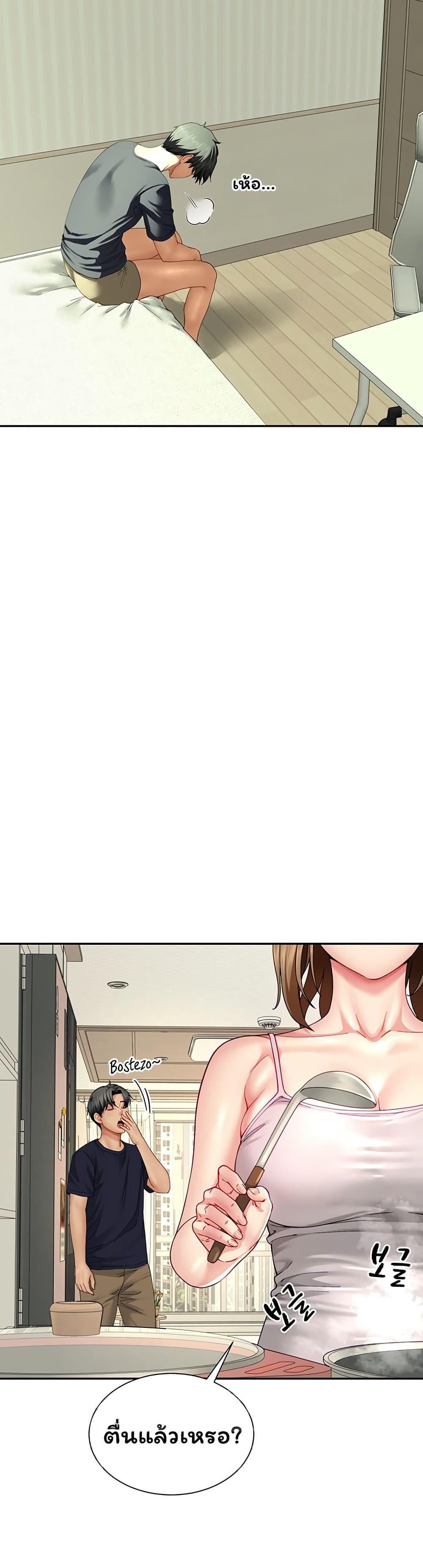 Doujin-Lc- อ่าน โดจิน มังฮวา เกาหลี ญี่ปุ่น จีน แปลไทย My Sp Is Actually ตอนที่ 1 2 3 4 5 6 7 8 9 10 11 12 13 14 ฟรี ไม่มีโฆษณา อ่าน โดจิน Manhwa เกาหลี ญี่ปุ่น จีน เรามีครบ คัดมาให้เน้นๆ โดจิน 18+ รับประกันความฟินโดย  Doujin Lc
