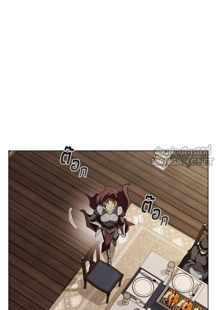 เกิดใหม่ในร่างดยุก ตอนที่ 113 รูปที่ 32