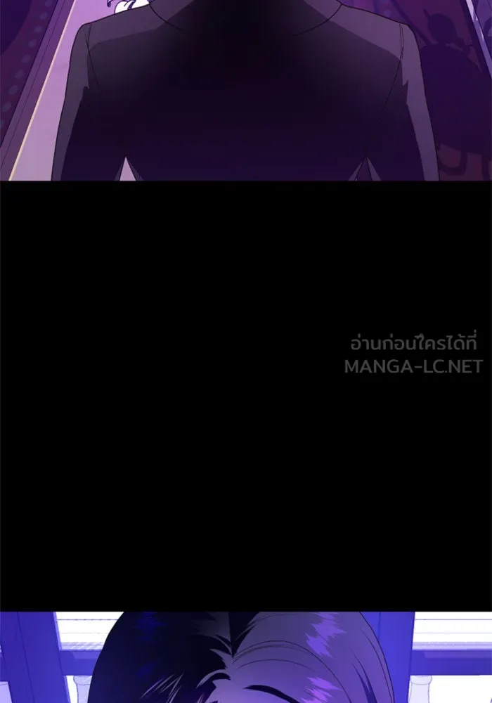 ชิงชีวิตพลิกลิขิตชะตา ตอนที่ 58. ไม่รับฟ้อง รูปที่ 51