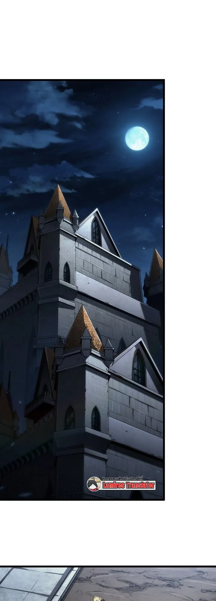 Crimson Reset ช_ว_ตคร_งท_สองของราช_นร_ตต_กาล หล_งจากหลบหน_มาคร_งป_ แวมไพร_ย_จ_นก_ถ_กส_งหารในท_ส_ด ตอนที่ ตอนที่ 7 รูปที่ 48