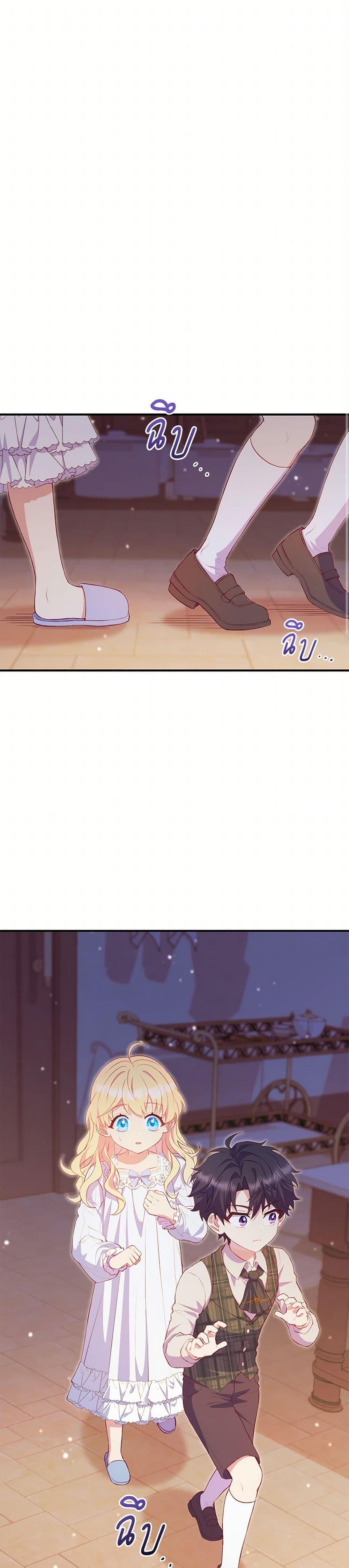 Manga-lc-com อ่านมังงะ อ่านการ์ตูน ออนไลน์ ฟรี I Became a Childhood Friend of the Obsessive Sub Male Lead ตอนที่ 1 2 3 4 5 6 7 8 9 10 11 12 13 14 ฟรี ไม่มีโฆษณา Manga-lc - อ่าน มังงะ อ่าน การ์ตูน ออนไลน์ อ่านมังงะ ฟรี