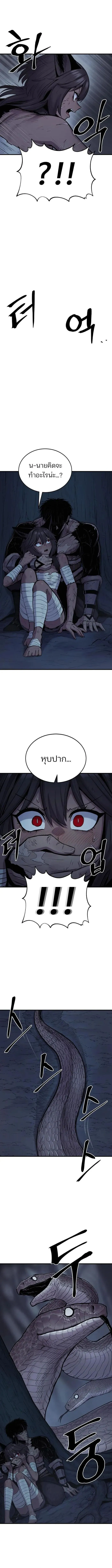 Manga-lc-com อ่านมังงะ อ่านการ์ตูน ออนไลน์ ฟรี Wailing Perversion ตอนที่ 1 2 3 4 5 6 7 8 9 10 11 12 13 14 ฟรี ไม่มีโฆษณา Manga-lc - อ่าน มังงะ อ่าน การ์ตูน ออนไลน์ อ่านมังงะ ฟรี