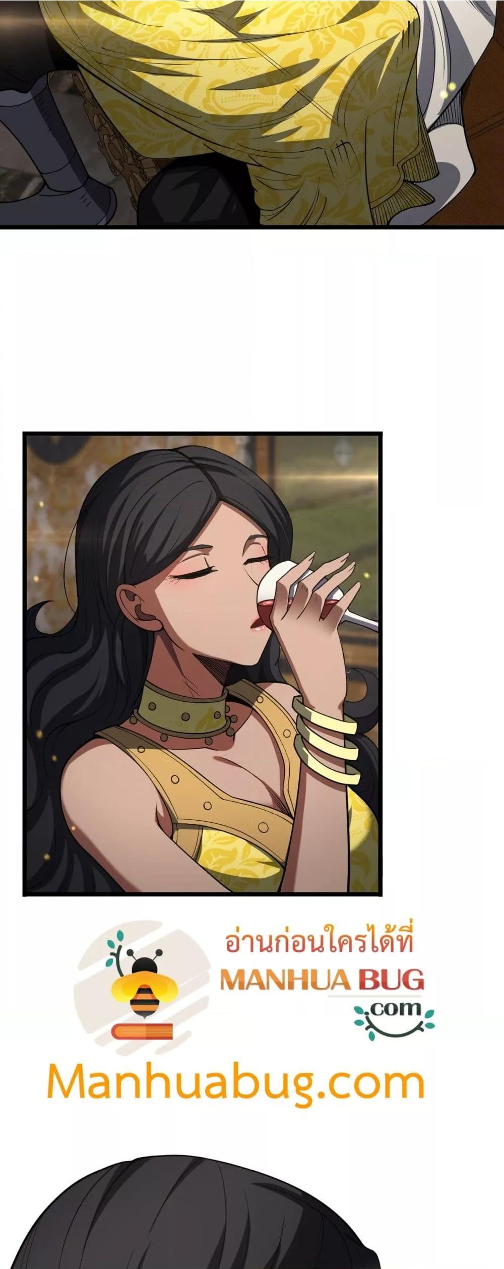 Manga-lc-com อ่านมังงะ อ่านการ์ตูน ออนไลน์ ฟรี DoomsdaySword ตอนที่ 1 2 3 4 5 6 7 8 9 10 11 12 13 14 ฟรี ไม่มีโฆษณา Manga-lc - อ่าน มังงะ อ่าน การ์ตูน ออนไลน์ อ่านมังงะ ฟรี