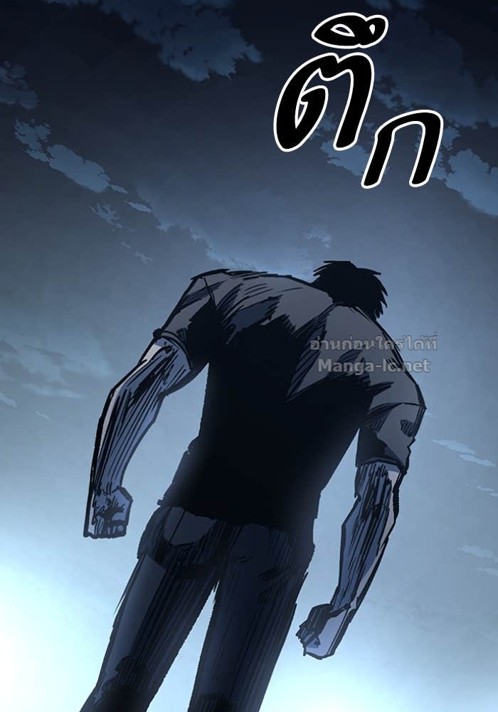 Doujin-Lc- อ่าน โดจิน มังฮวา เกาหลี ญี่ปุ่น จีน แปลไทย HECTOPASCAL ตอนที่ 1 2 3 4 5 6 7 8 9 10 11 12 13 14 ฟรี ไม่มีโฆษณา อ่าน โดจิน Manhwa เกาหลี ญี่ปุ่น จีน เรามีครบ คัดมาให้เน้นๆ โดจิน 18+ รับประกันความฟินโดย Doujin Lc