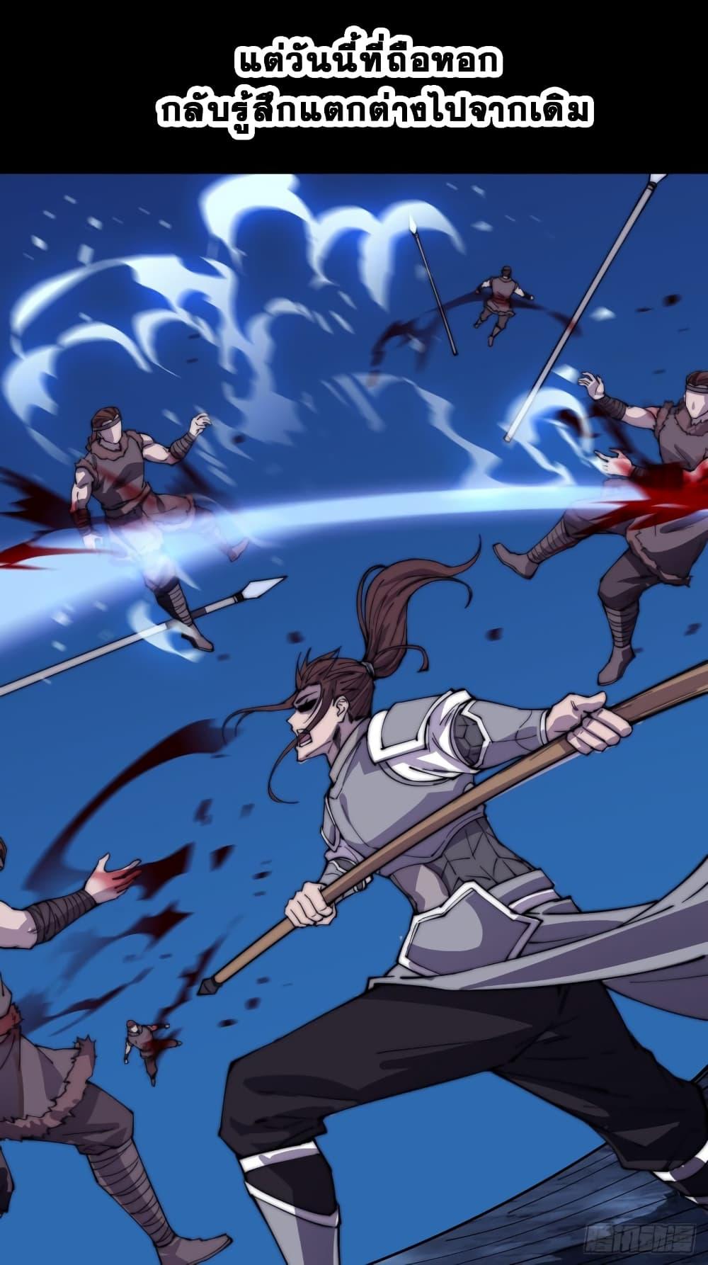 Manga-lc-com อ่านมังงะ อ่านการ์ตูน ออนไลน์ ฟรี It Starts With A Mountain ตอนที่ 1 2 3 4 5 6 7 8 9 10 11 12 13 14 ฟรี ไม่มีโฆษณา Manga-lc - อ่าน มังงะ อ่าน การ์ตูน ออนไลน์ อ่านมังงะ ฟรี