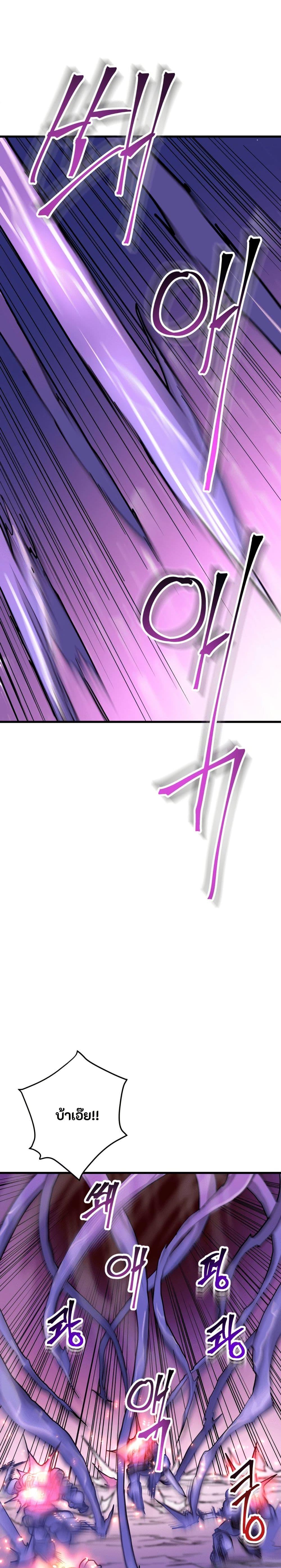 Manga-lc-com อ่านมังงะ อ่านการ์ตูน ออนไลน์ ฟรี Gigantic Rider in 1RM ตอนที่ 1 2 3 4 5 6 7 8 9 10 11 12 13 14 ฟรี ไม่มีโฆษณา Manga-lc - อ่าน มังงะ อ่าน การ์ตูน ออนไลน์ อ่านมังงะ ฟรี