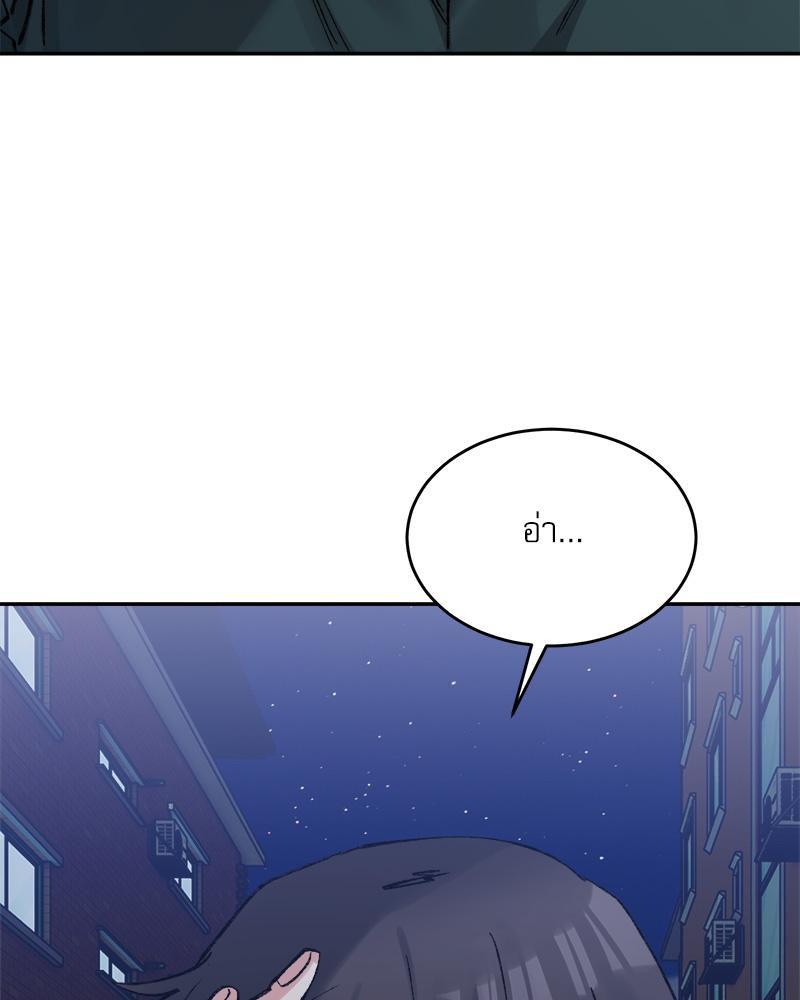 Doujin-Lc- อ่าน โดจิน มังฮวา เกาหลี ญี่ปุ่น จีน แปลไทย A Delicate Relations ตอนที่ 1 2 3 4 5 6 7 8 9 10 11 12 13 14 ฟรี ไม่มีโฆษณา อ่าน โดจิน Manhwa เกาหลี ญี่ปุ่น จีน เรามีครบ คัดมาให้เน้นๆ โดจิน 18+ รับประกันความฟินโดย  Doujin Lc