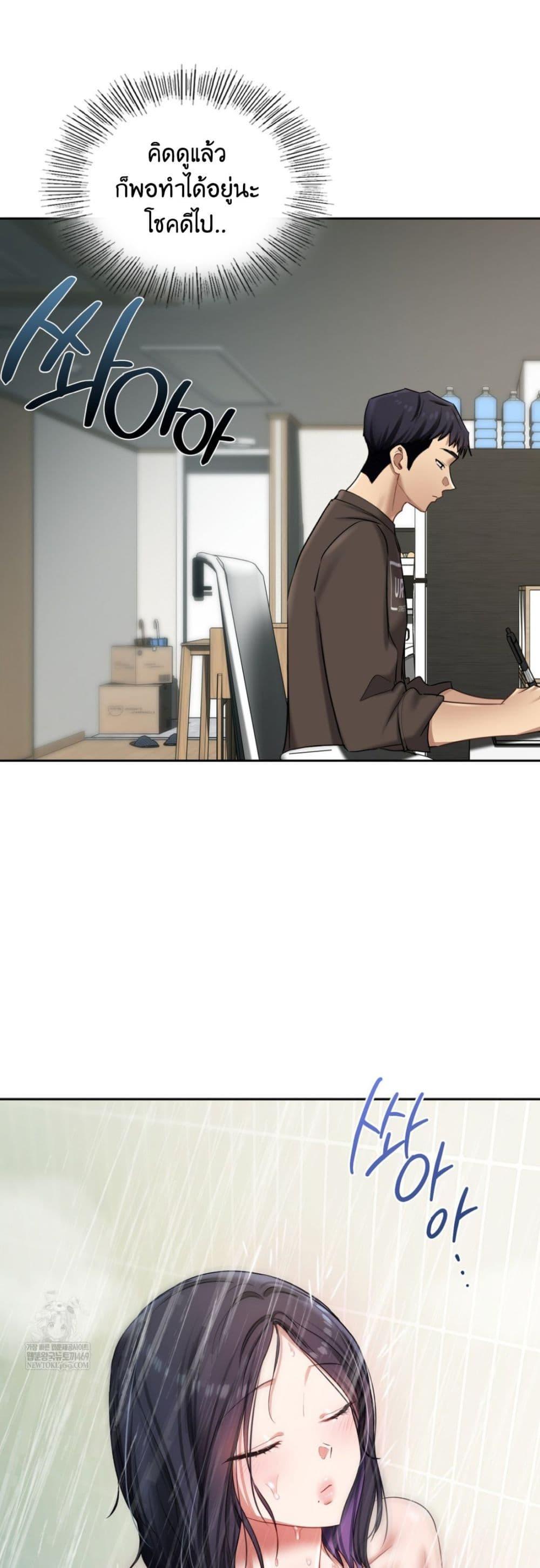 Doujin-Lc- อ่าน โดจิน มังฮวา เกาหลี ญี่ปุ่น จีน แปลไทย The Professor ตอนที่ 1 2 3 4 5 6 7 8 9 10 11 12 13 14 ฟรี ไม่มีโฆษณา อ่าน โดจิน Manhwa เกาหลี ญี่ปุ่น จีน เรามีครบ คัดมาให้เน้นๆ โดจิน 18+ รับประกันความฟินโดย  Doujin Lc