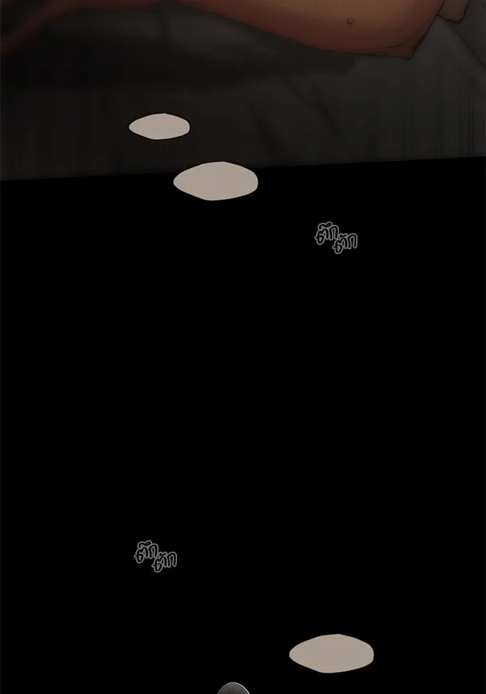 เพียงรุ่งอรุณ ตอนที่ 60 รูปที่ 97