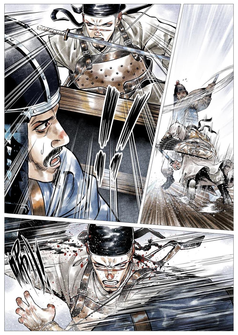 Manga-lc-com อ่านมังงะ อ่านการ์ตูน ออนไลน์ ฟรี Shao Song ตอนที่ 1 2 3 4 5 6 7 8 9 10 11 12 13 14 ฟรี ไม่มีโฆษณา Manga-lc - อ่าน มังงะ อ่าน การ์ตูน ออนไลน์ อ่านมังงะ ฟรี