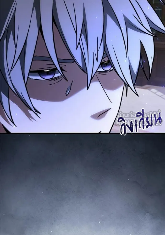 อัศวินดำล่าท้าเวลา ตอนที่ 129 รูปที่ 101