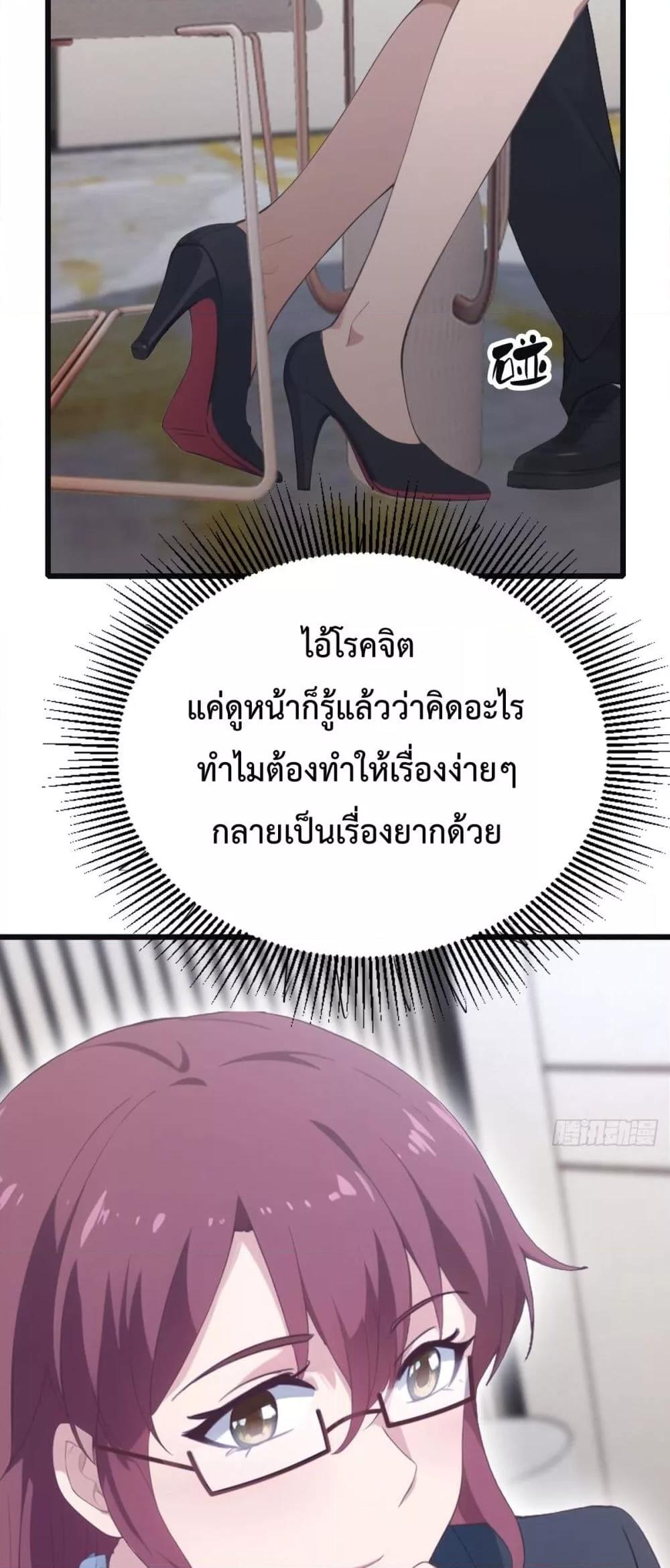 Manga-lc-com อ่านมังงะ อ่านการ์ตูน ออนไลน์ ฟรี MasterCultivat ตอนที่ 1 2 3 4 5 6 7 8 9 10 11 12 13 14 ฟรี ไม่มีโฆษณา Manga-lc - อ่าน มังงะ อ่าน การ์ตูน ออนไลน์ อ่านมังงะ ฟรี