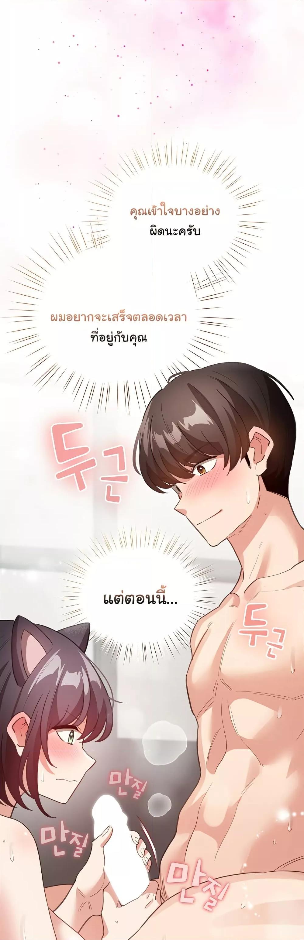 Doujin-Lc- อ่าน โดจิน มังฮวา เกาหลี ญี่ปุ่น จีน แปลไทย I Became a Pornhwa NPC ตอนที่ 1 2 3 4 5 6 7 8 9 10 11 12 13 14 ฟรี ไม่มีโฆษณา อ่าน โดจิน Manhwa เกาหลี ญี่ปุ่น จีน เรามีครบ คัดมาให้เน้นๆ โดจิน 18+ รับประกันความฟินโดย  Doujin Lc