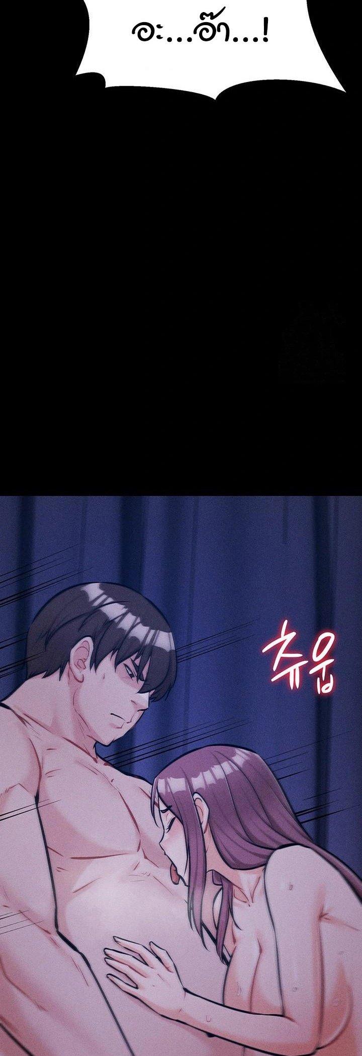 Doujin-Lc- อ่าน โดจิน มังฮวา เกาหลี ญี่ปุ่น จีน แปลไทย Athletes Village The Trap ตอนที่ 1 2 3 4 5 6 7 8 9 10 11 12 13 14 ฟรี ไม่มีโฆษณา อ่าน โดจิน Manhwa เกาหลี ญี่ปุ่น จีน เรามีครบ คัดมาให้เน้นๆ โดจิน 18+ รับประกันความฟินโดย  Doujin Lc