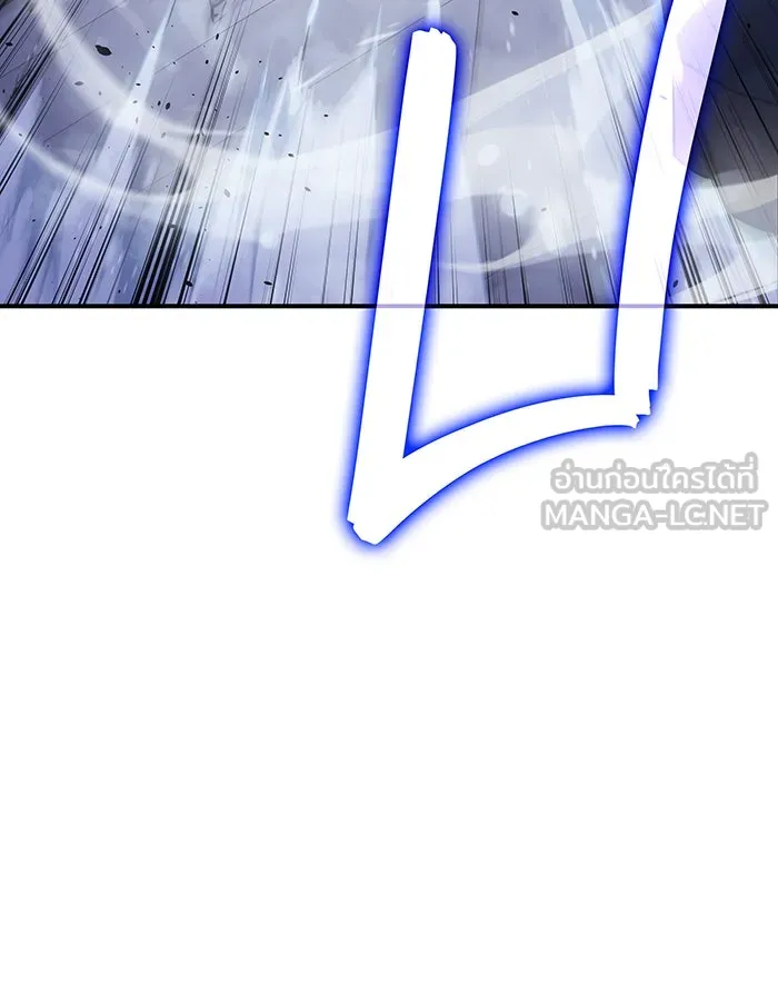 เกิดใหม่พร้อมพลังแห่งราชัน ตอนที่ 17 รูปที่ 66