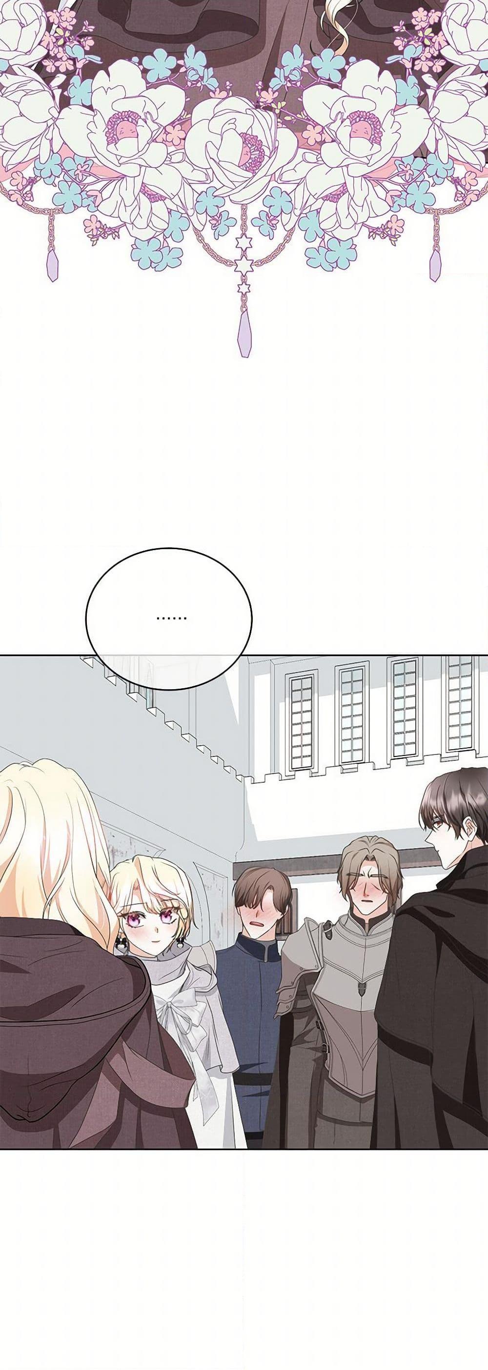 Manga-lc-com อ่านมังงะ อ่านการ์ตูน ออนไลน์ ฟรี Reborn as a Character That Never Existed ตอนที่ 1 2 3 4 5 6 7 8 9 10 11 12 13 14 ฟรี ไม่มีโฆษณา Manga-lc - อ่าน มังงะ อ่าน การ์ตูน ออนไลน์ อ่านมังงะ ฟรี