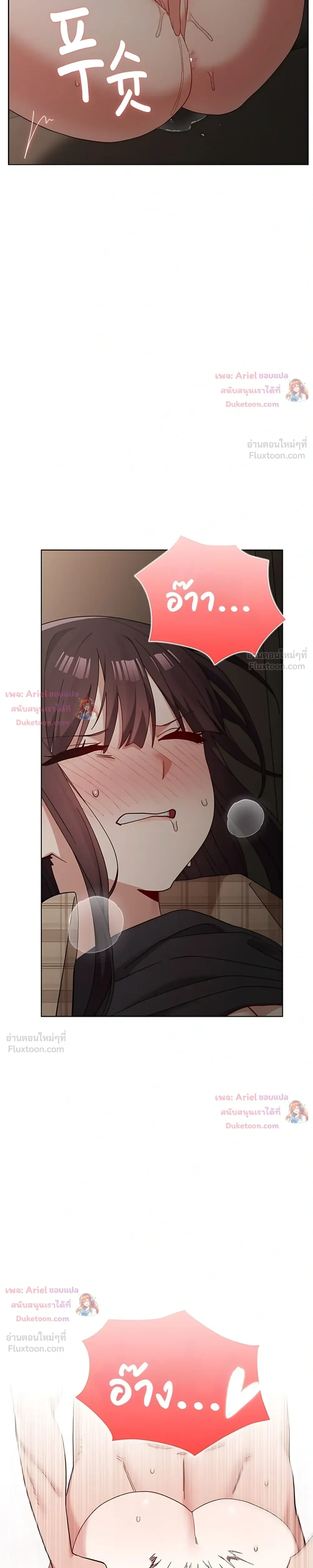Doujin-Lc- อ่าน โดจิน มังฮวา เกาหลี ญี่ปุ่น จีน แปลไทย Where Did All the Men Go ผู้ชายขาดแคลนผมเลยต้องรับจบ ตอนที่ 1 2 3 4 5 6 7 8 9 10 11 12 13 14 ฟรี ไม่มีโฆษณา อ่าน โดจิน Manhwa เกาหลี ญี่ปุ่น จีน เรามีครบ คัดมาให้เน้นๆ โดจิน 18+ รับประกันความฟินโดย  Doujin Lc