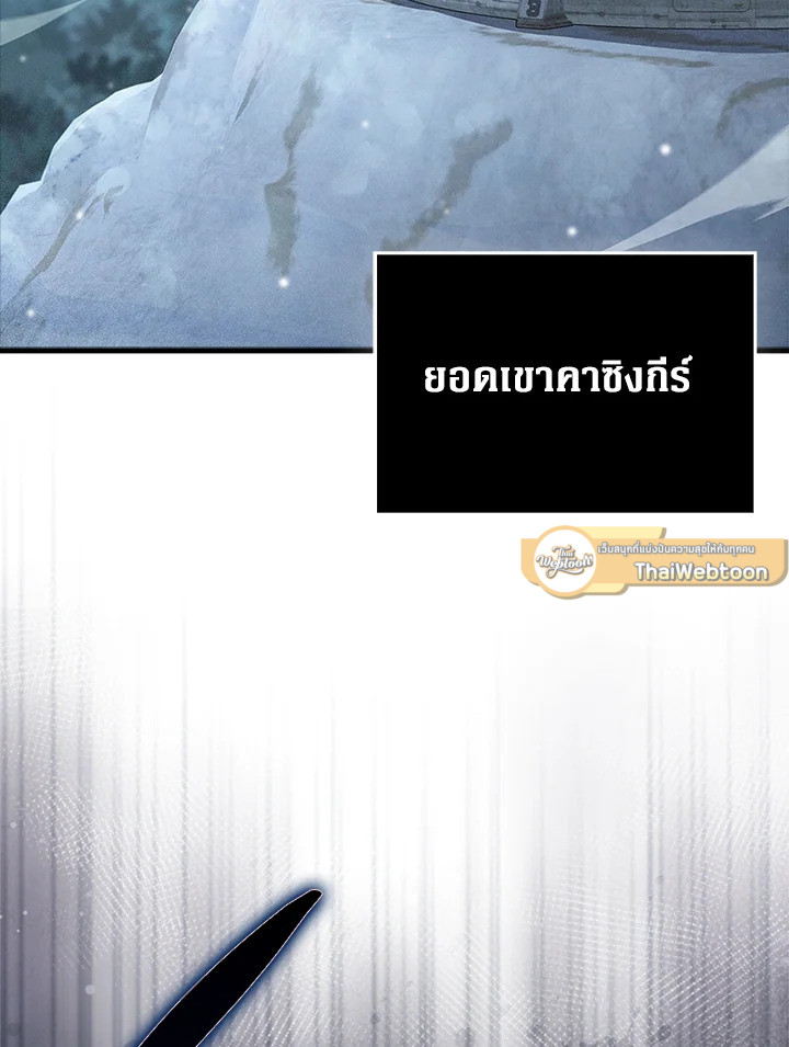 Manga-lc-com อ่านมังงะ อ่านการ์ตูน ออนไลน์ ฟรี The Lord of Coins ตอนที่ 1 2 3 4 5 6 7 8 9 10 11 12 13 14 ฟรี ไม่มีโฆษณา Manga-lc - อ่าน มังงะ อ่าน การ์ตูน ออนไลน์ อ่านมังงะ ฟรี