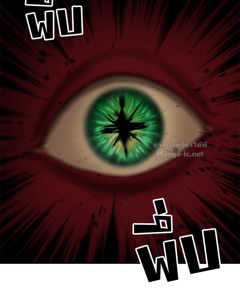 Doujin-Lc- อ่าน โดจิน มังฮวา เกาหลี ญี่ปุ่น จีน แปลไทย ข้าราชการพิเศษ ตอนที่ 1 2 3 4 5 6 7 8 9 10 11 12 13 14 ฟรี ไม่มีโฆษณา อ่าน โดจิน Manhwa เกาหลี ญี่ปุ่น จีน เรามีครบ คัดมาให้เน้นๆ โดจิน 18+ รับประกันความฟินโดย Doujin Lc