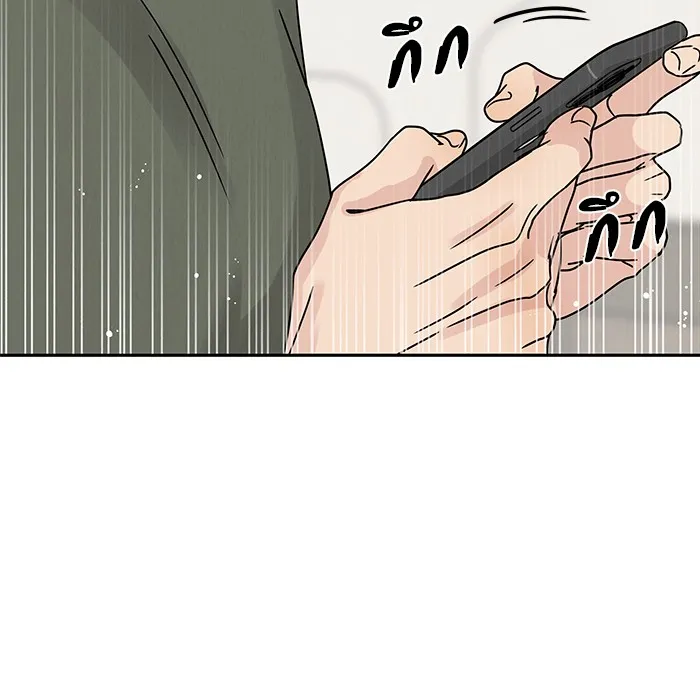 รักหลอกหยอกแฟนเก่า ตอนที่ 2 รูปที่ 173