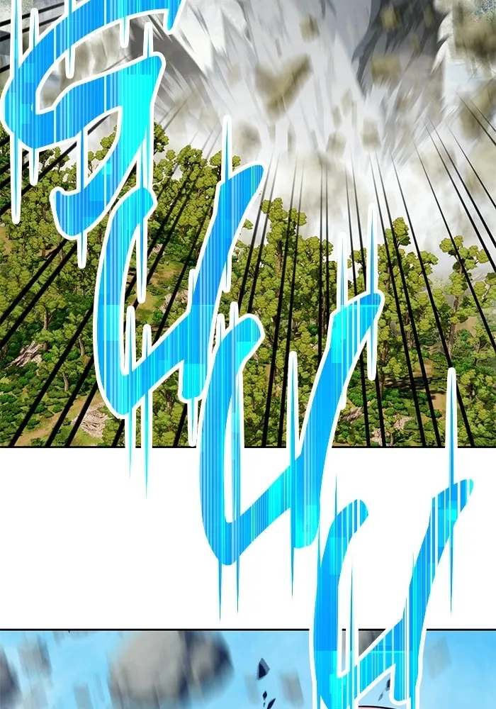 +99 ท่อนไม้พร้อมบวก ตอนที่ 22 รูปที่ 83