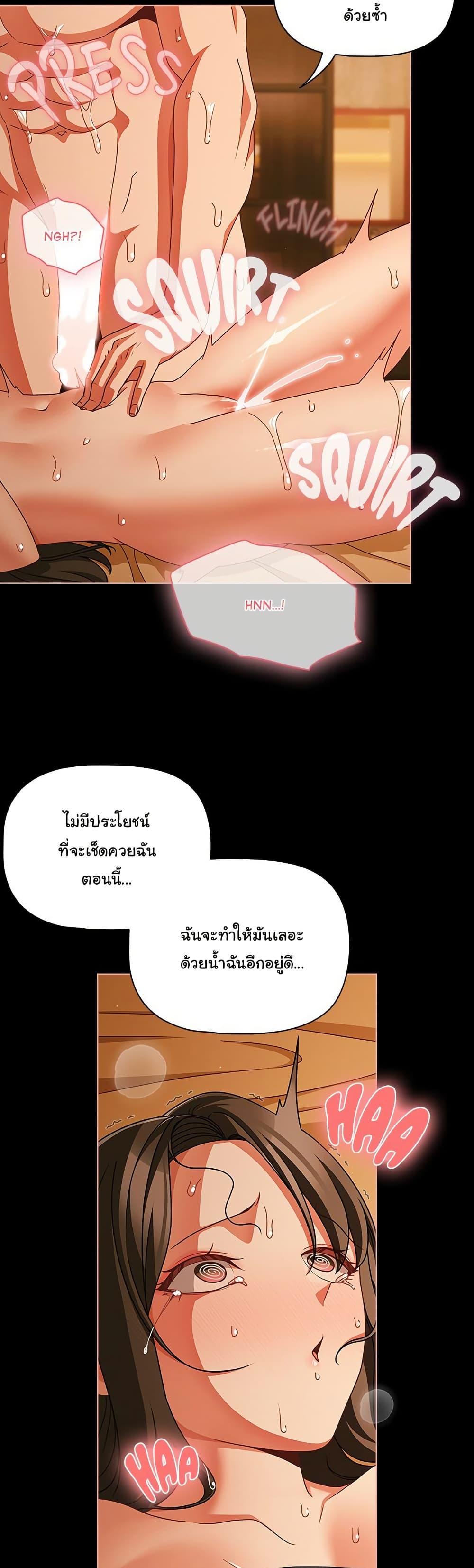 Doujin-Lc- อ่าน โดจิน มังฮวา เกาหลี ญี่ปุ่น จีน แปลไทย People of The Dark ตอนที่ 1 2 3 4 5 6 7 8 9 10 11 12 13 14 ฟรี ไม่มีโฆษณา อ่าน โดจิน Manhwa เกาหลี ญี่ปุ่น จีน เรามีครบ คัดมาให้เน้นๆ โดจิน 18+ รับประกันความฟินโดย  Doujin Lc