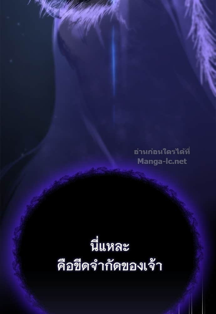 Doujin-Lc- อ่าน โดจิน มังฮวา เกาหลี ญี่ปุ่น จีน แปลไทย อัศวินวันเดียว ตอนที่ 1 2 3 4 5 6 7 8 9 10 11 12 13 14 ฟรี ไม่มีโฆษณา อ่าน โดจิน Manhwa เกาหลี ญี่ปุ่น จีน เรามีครบ คัดมาให้เน้นๆ โดจิน 18+ รับประกันความฟินโดย Doujin Lc