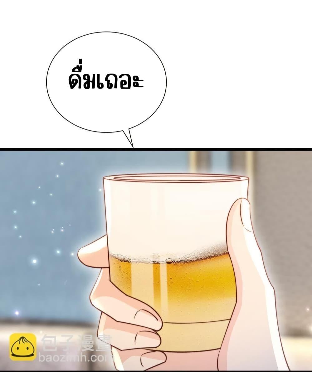 Manga-lc-com อ่านมังงะ อ่านการ์ตูน ออนไลน์ ฟรี GoxuewenFemale ตอนที่ 1 2 3 4 5 6 7 8 9 10 11 12 13 14 ฟรี ไม่มีโฆษณา Manga-lc - อ่าน มังงะ อ่าน การ์ตูน ออนไลน์ อ่านมังงะ ฟรี