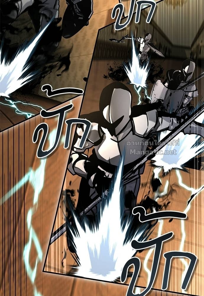 Doujin-Lc- อ่าน โดจิน มังฮวา เกาหลี ญี่ปุ่น จีน แปลไทย ศาสตราจารย์จำเป็นแห่งอะคาเดมี ตอนที่ 1 2 3 4 5 6 7 8 9 10 11 12 13 14 ฟรี ไม่มีโฆษณา อ่าน โดจิน Manhwa เกาหลี ญี่ปุ่น จีน เรามีครบ คัดมาให้เน้นๆ โดจิน 18+ รับประกันความฟินโดย Doujin Lc