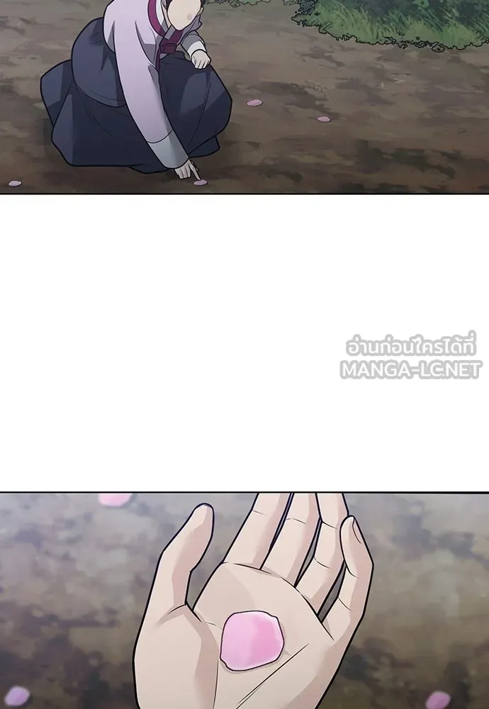 ความลับของสาวร่างทรง ตอนที่ 55 รูปที่ 99