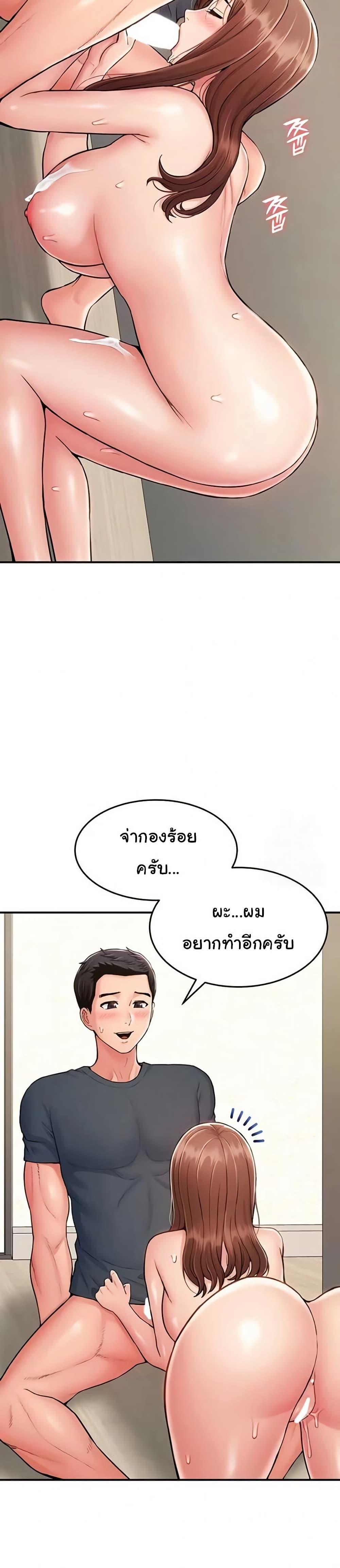 Doujin-Lc- อ่าน โดจิน มังฮวา เกาหลี ญี่ปุ่น จีน แปลไทย Women’s Army ตอนที่ 1 2 3 4 5 6 7 8 9 10 11 12 13 14 ฟรี ไม่มีโฆษณา อ่าน โดจิน Manhwa เกาหลี ญี่ปุ่น จีน เรามีครบ คัดมาให้เน้นๆ โดจิน 18+ รับประกันความฟินโดย  Doujin Lc