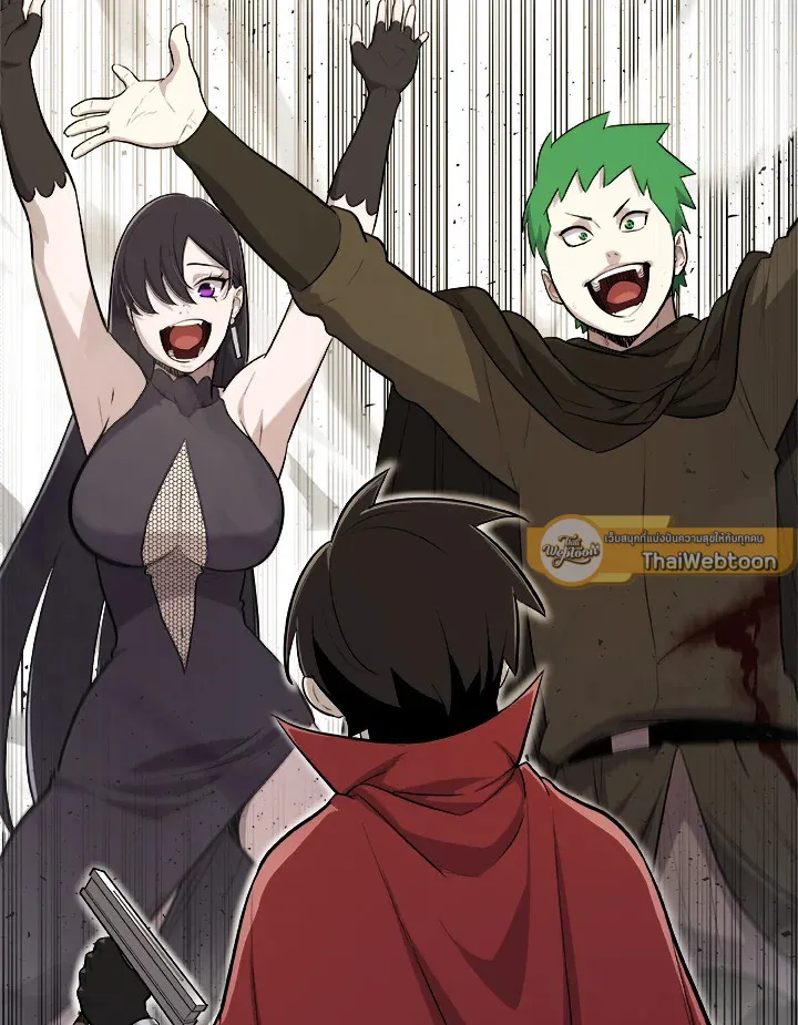 Overpowered Sword ตอนที่ ตอนที่ 116 รูปที่ 30