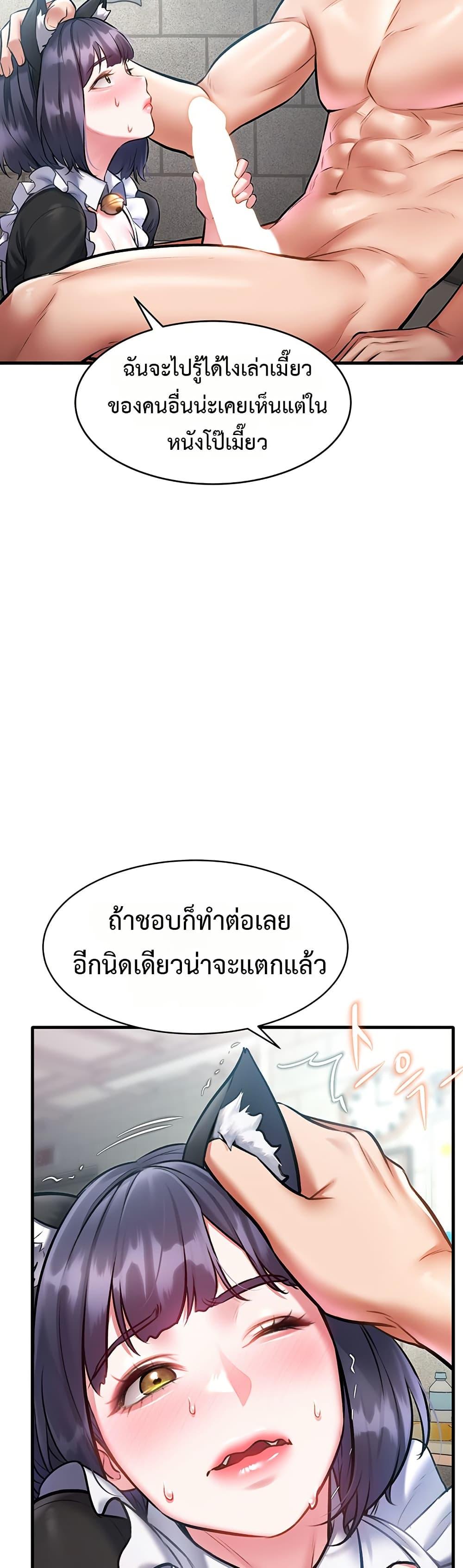 Doujin-Lc- อ่าน โดจิน มังฮวา เกาหลี ญี่ปุ่น จีน แปลไทย Each Building ตอนที่ 1 2 3 4 5 6 7 8 9 10 11 12 13 14 ฟรี ไม่มีโฆษณา อ่าน โดจิน Manhwa เกาหลี ญี่ปุ่น จีน เรามีครบ คัดมาให้เน้นๆ โดจิน 18+ รับประกันความฟินโดย  Doujin Lc