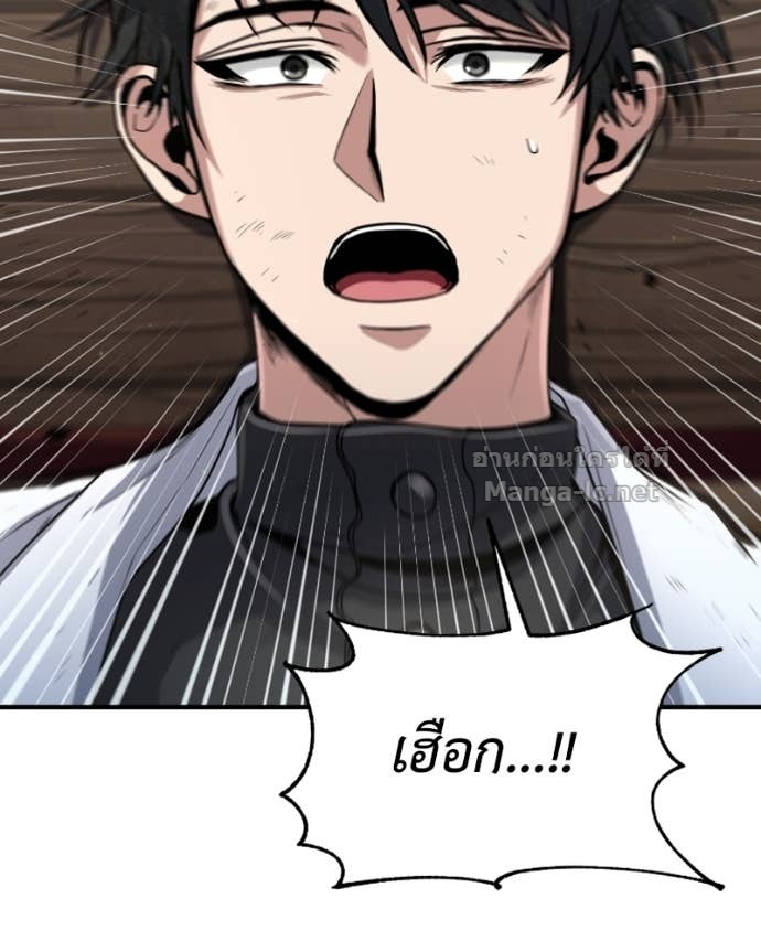 Doujin-Lc- อ่าน โดจิน มังฮวา เกาหลี ญี่ปุ่น จีน แปลไทย ฮีลเลอร์กำมะลอ ตอนที่ 1 2 3 4 5 6 7 8 9 10 11 12 13 14 ฟรี ไม่มีโฆษณา อ่าน โดจิน Manhwa เกาหลี ญี่ปุ่น จีน เรามีครบ คัดมาให้เน้นๆ โดจิน 18+ รับประกันความฟินโดย Doujin Lc