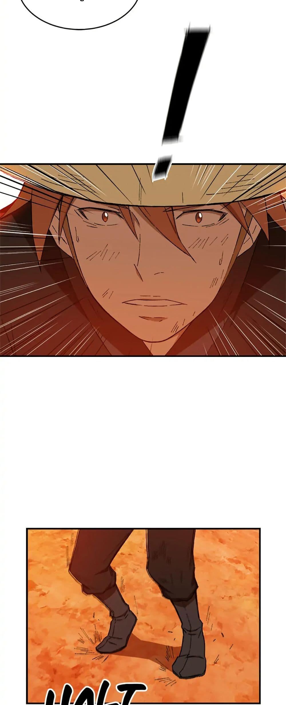 Manga-lc-com อ่านมังงะ อ่านการ์ตูน ออนไลน์ ฟรี Sunyu of the Shadowless ตอนที่ 1 2 3 4 5 6 7 8 9 10 11 12 13 14 ฟรี ไม่มีโฆษณา Manga-lc - อ่าน มังงะ อ่าน การ์ตูน ออนไลน์ อ่านมังงะ ฟรี