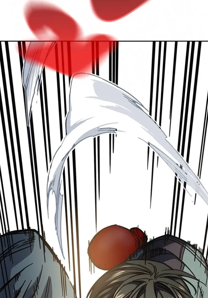 Study Group ตอนที่ 245 รูปที่ 139